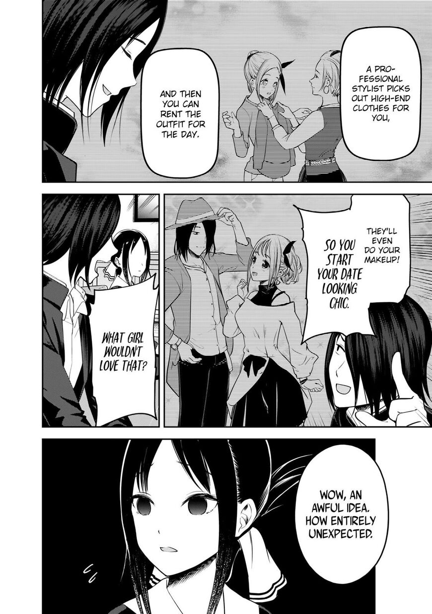 Read Kaguya-sama Love Is War EN Manga Online
