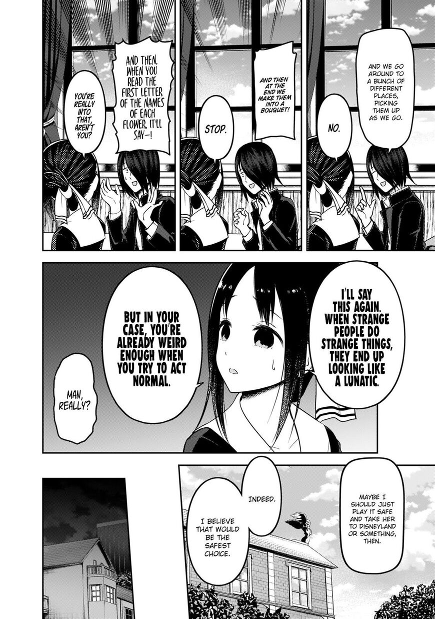 Read Kaguya-sama Love Is War EN Manga Online