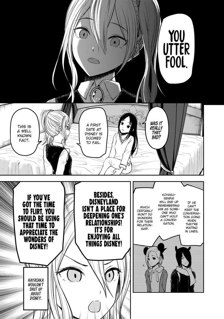 Read Kaguya-sama Love Is War EN Manga Online