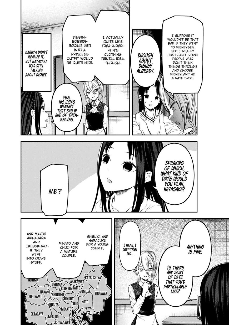 Read Kaguya-sama Love Is War EN Manga Online