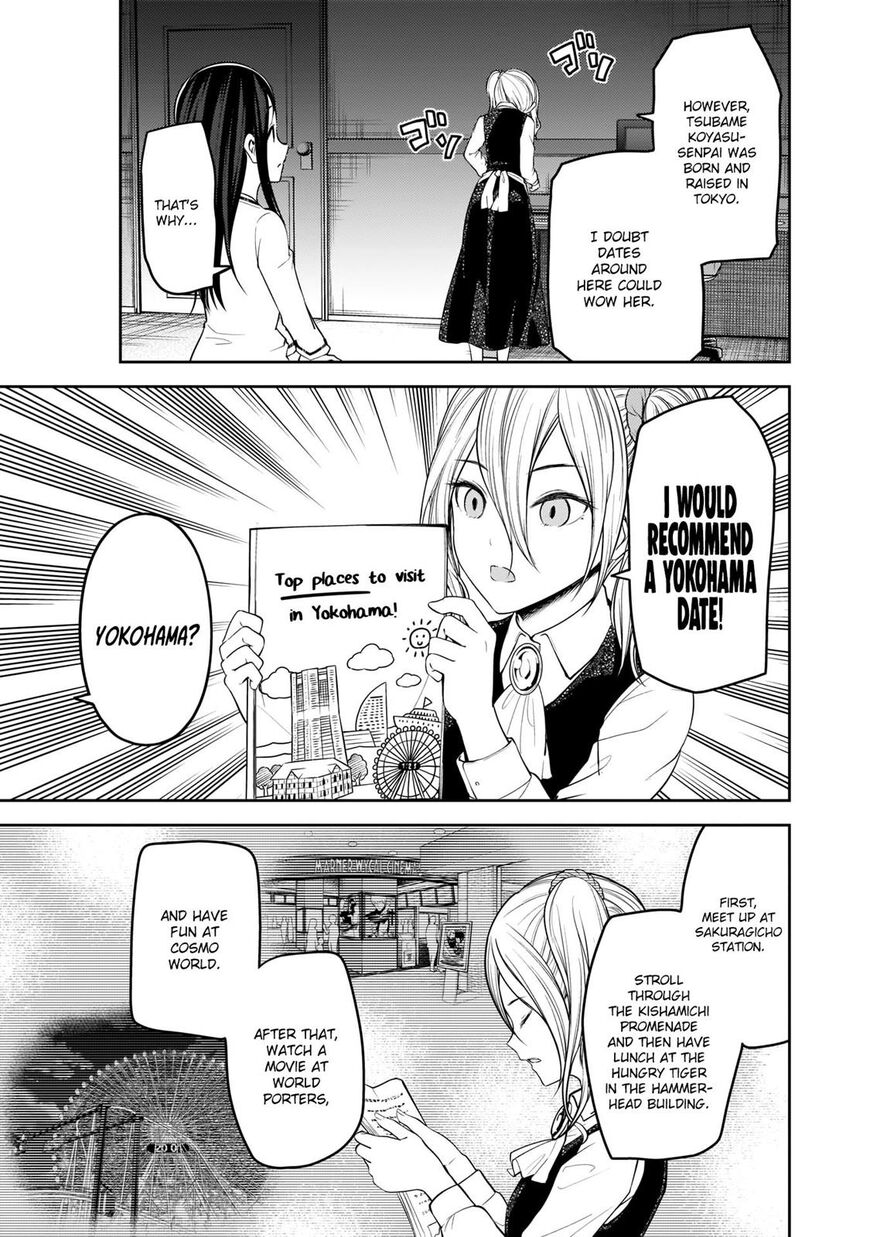 Read Kaguya-sama Love Is War EN Manga Online