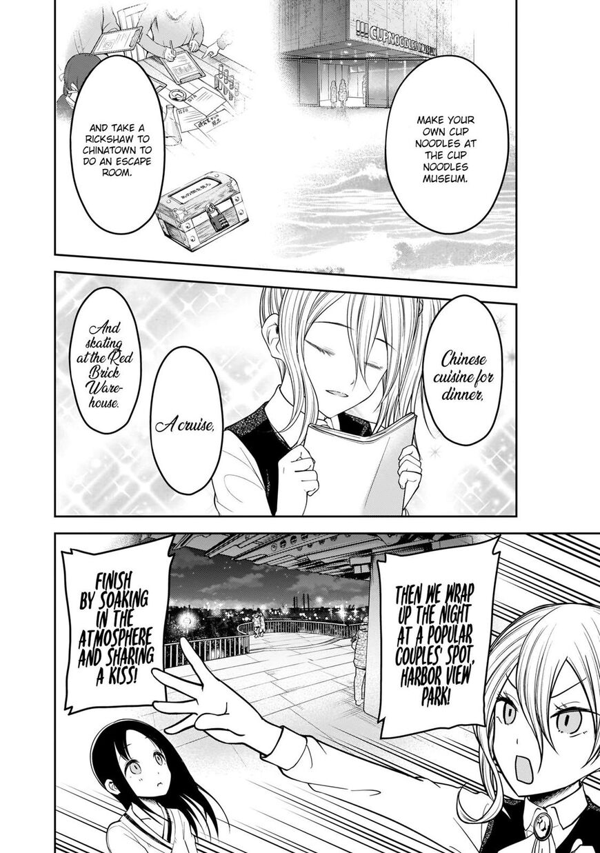 Read Kaguya-sama Love Is War EN Manga Online