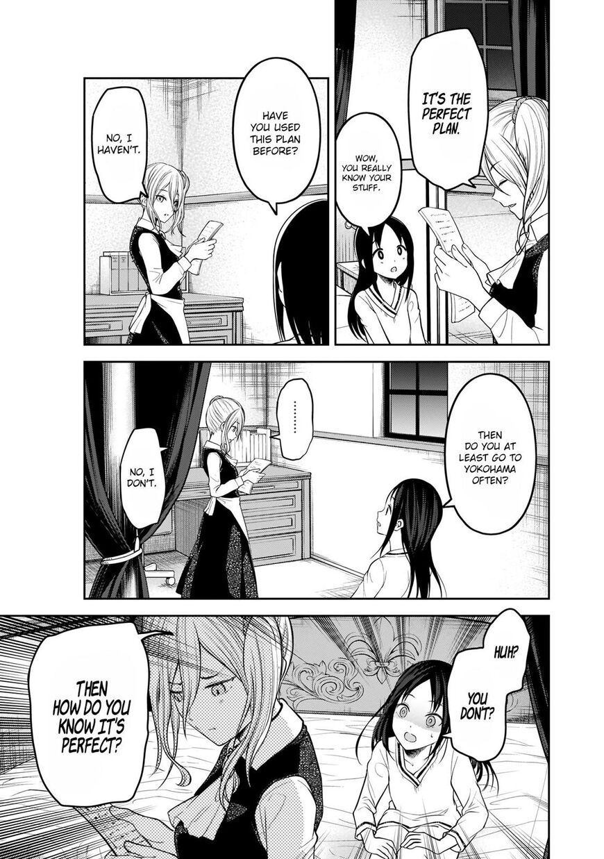 Read Kaguya-sama Love Is War EN Manga Online