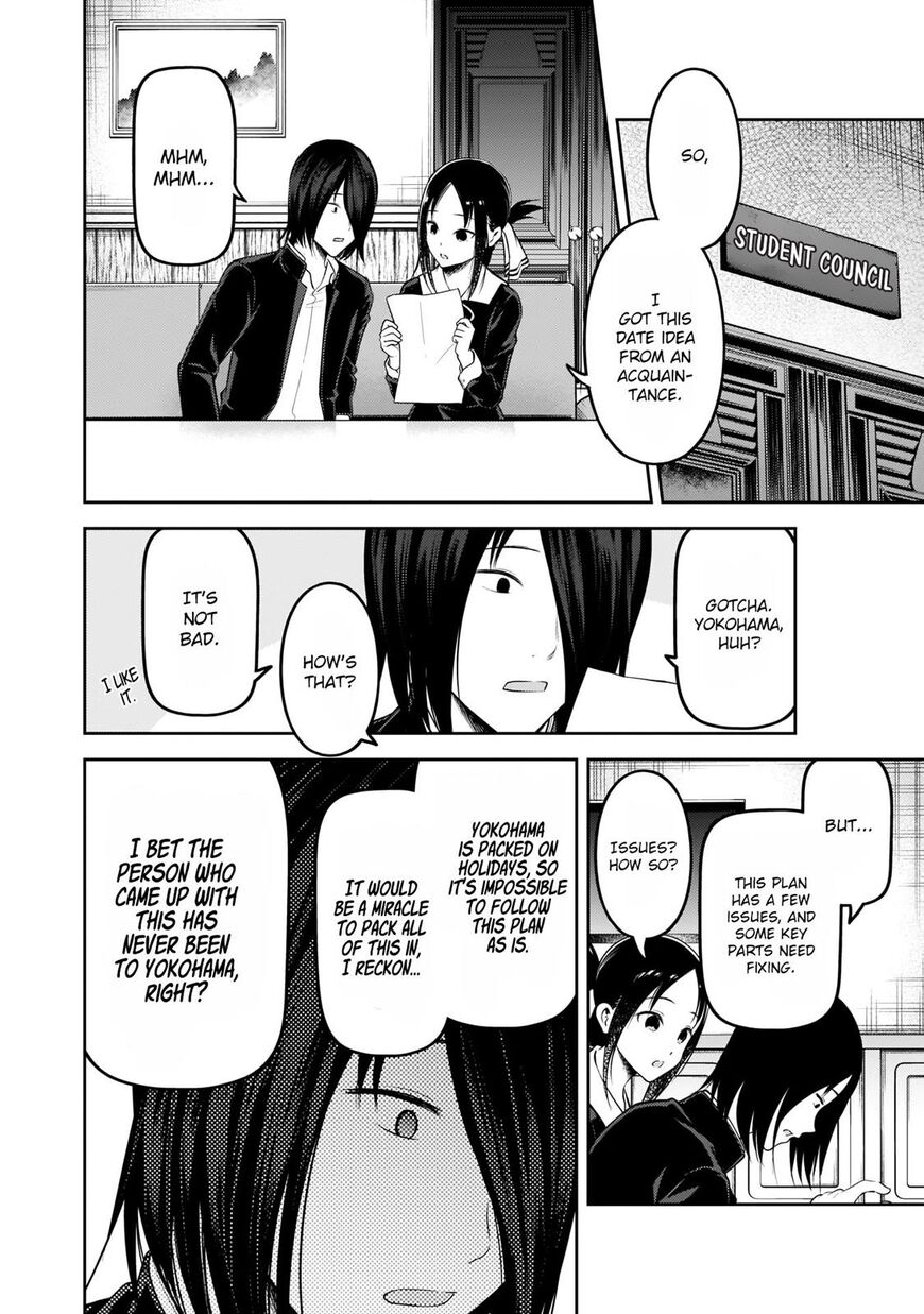 Read Kaguya-sama Love Is War EN Manga Online