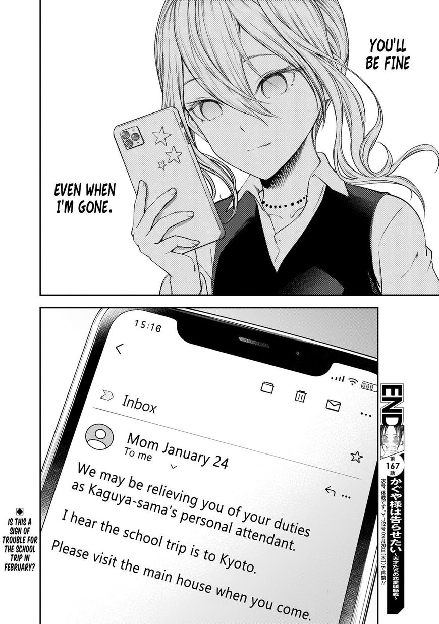 Read Kaguya-sama Love Is War EN Manga Online