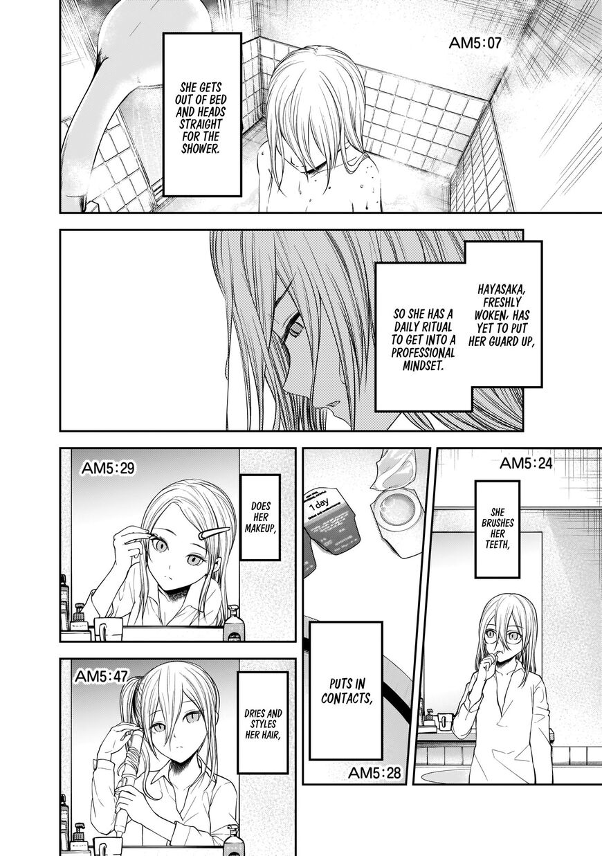 Read Kaguya-sama Love Is War EN Manga Online
