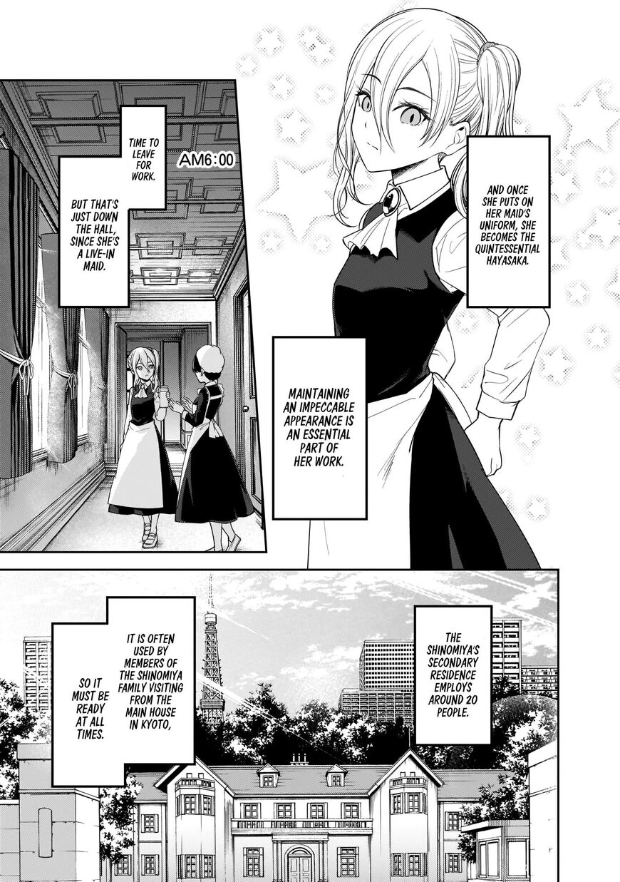 Read Kaguya-sama Love Is War EN Manga Online