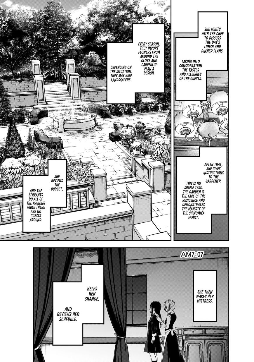 Read Kaguya-sama Love Is War EN Manga Online