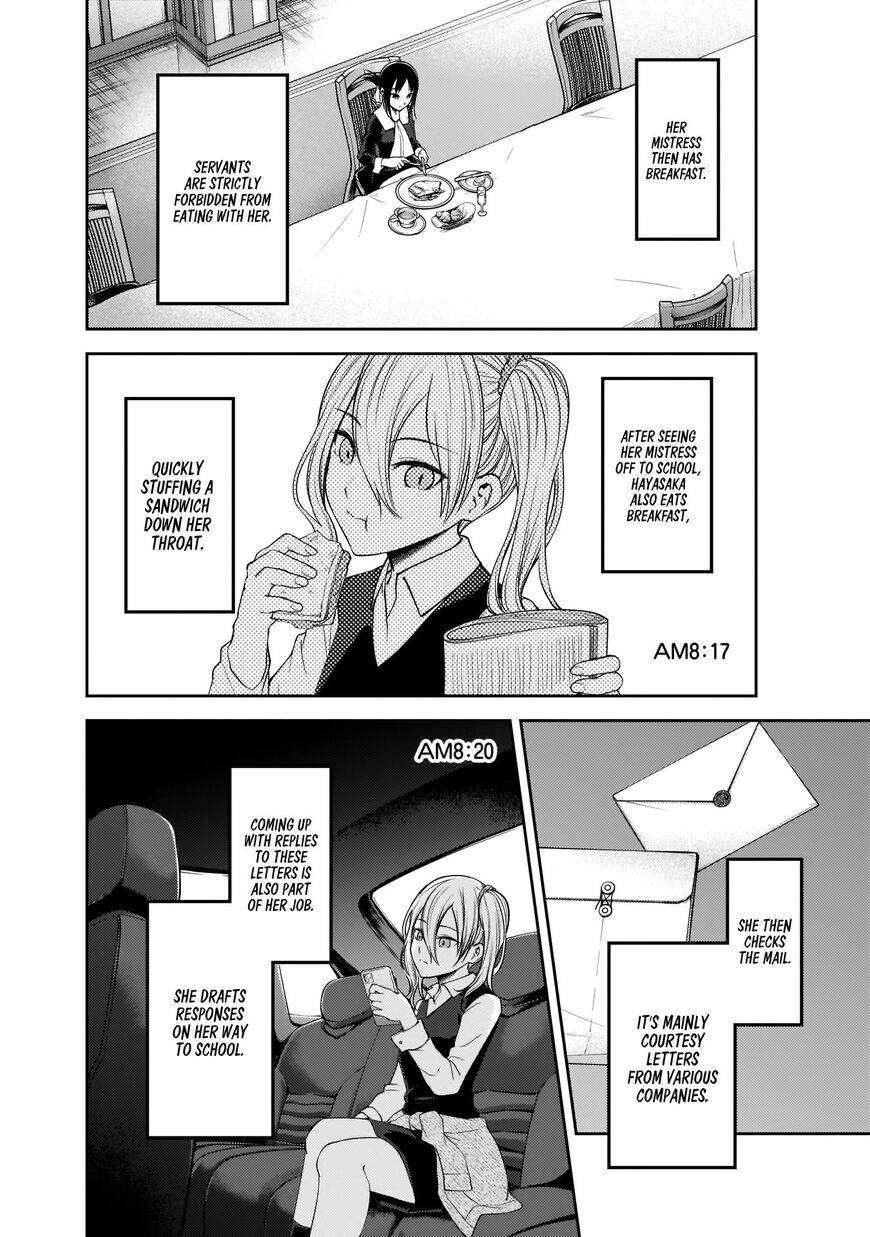 Read Kaguya-sama Love Is War EN Manga Online