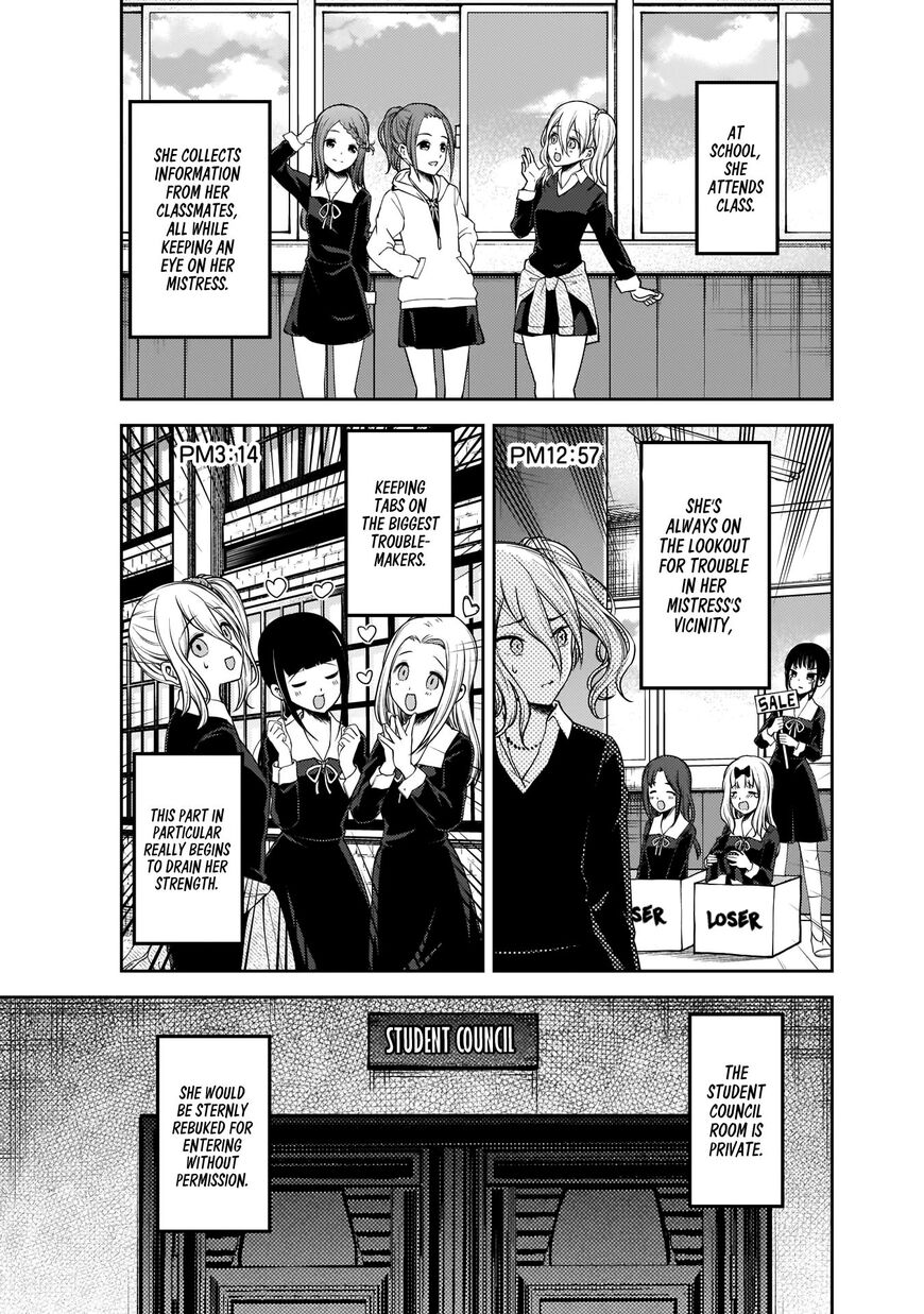 Read Kaguya-sama Love Is War EN Manga Online