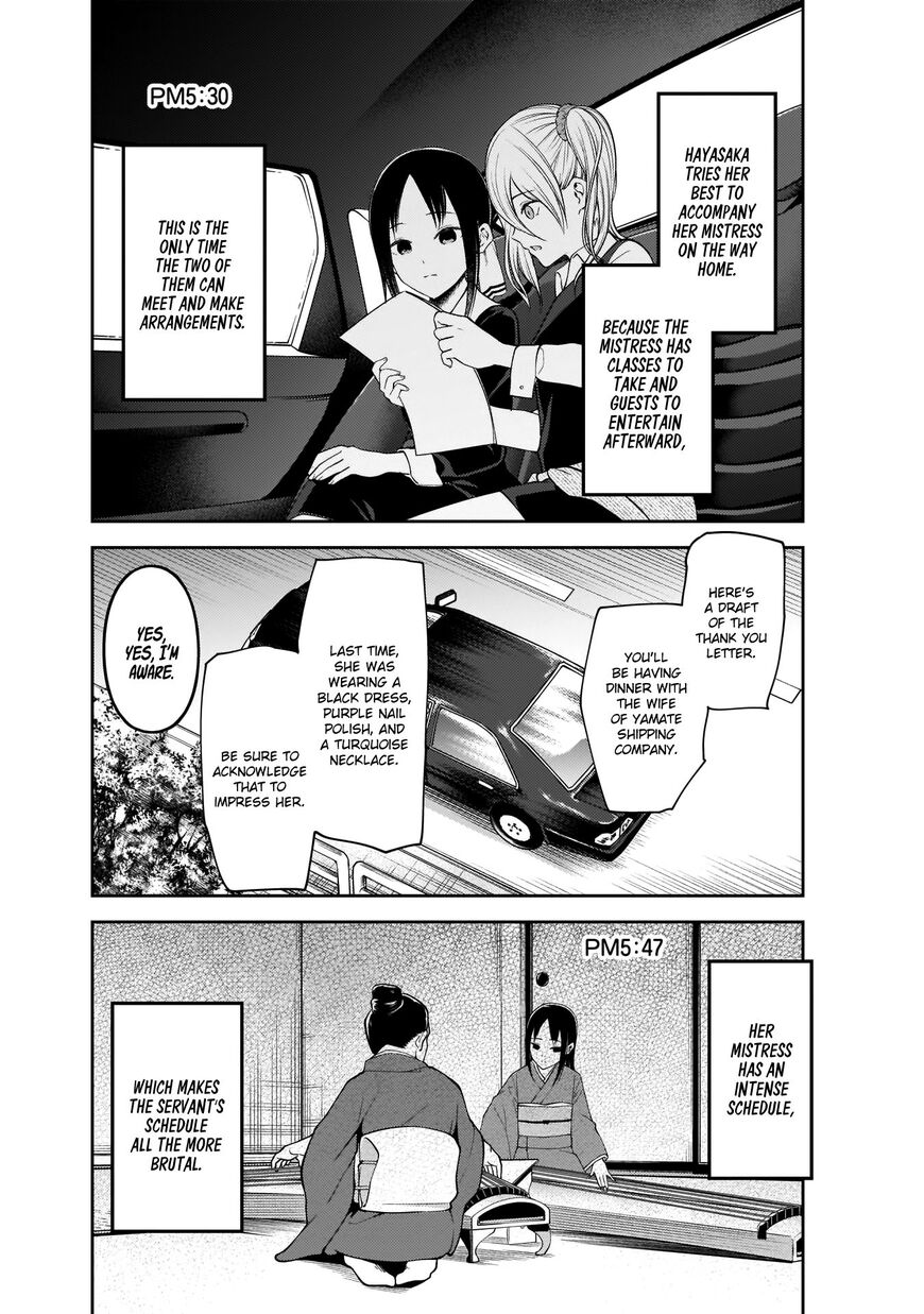 Read Kaguya-sama Love Is War EN Manga Online