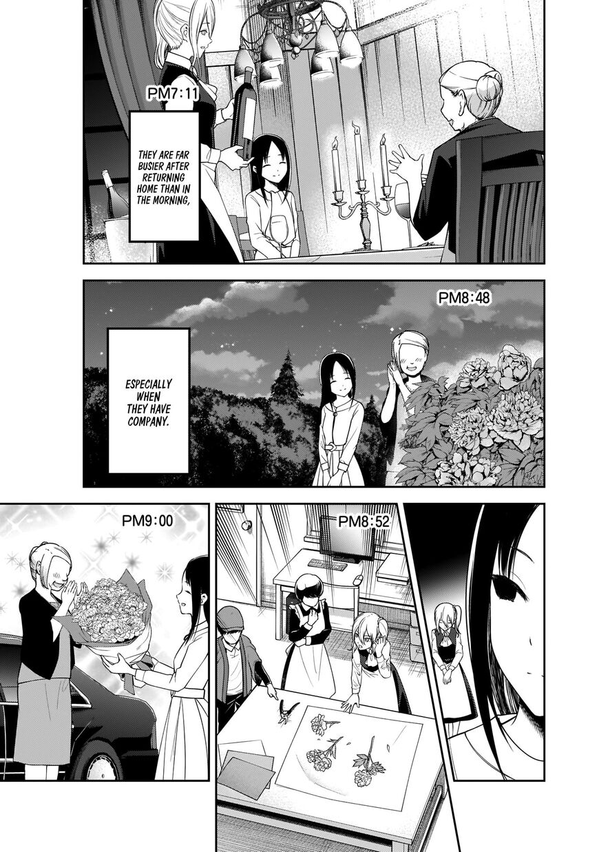 Read Kaguya-sama Love Is War EN Manga Online