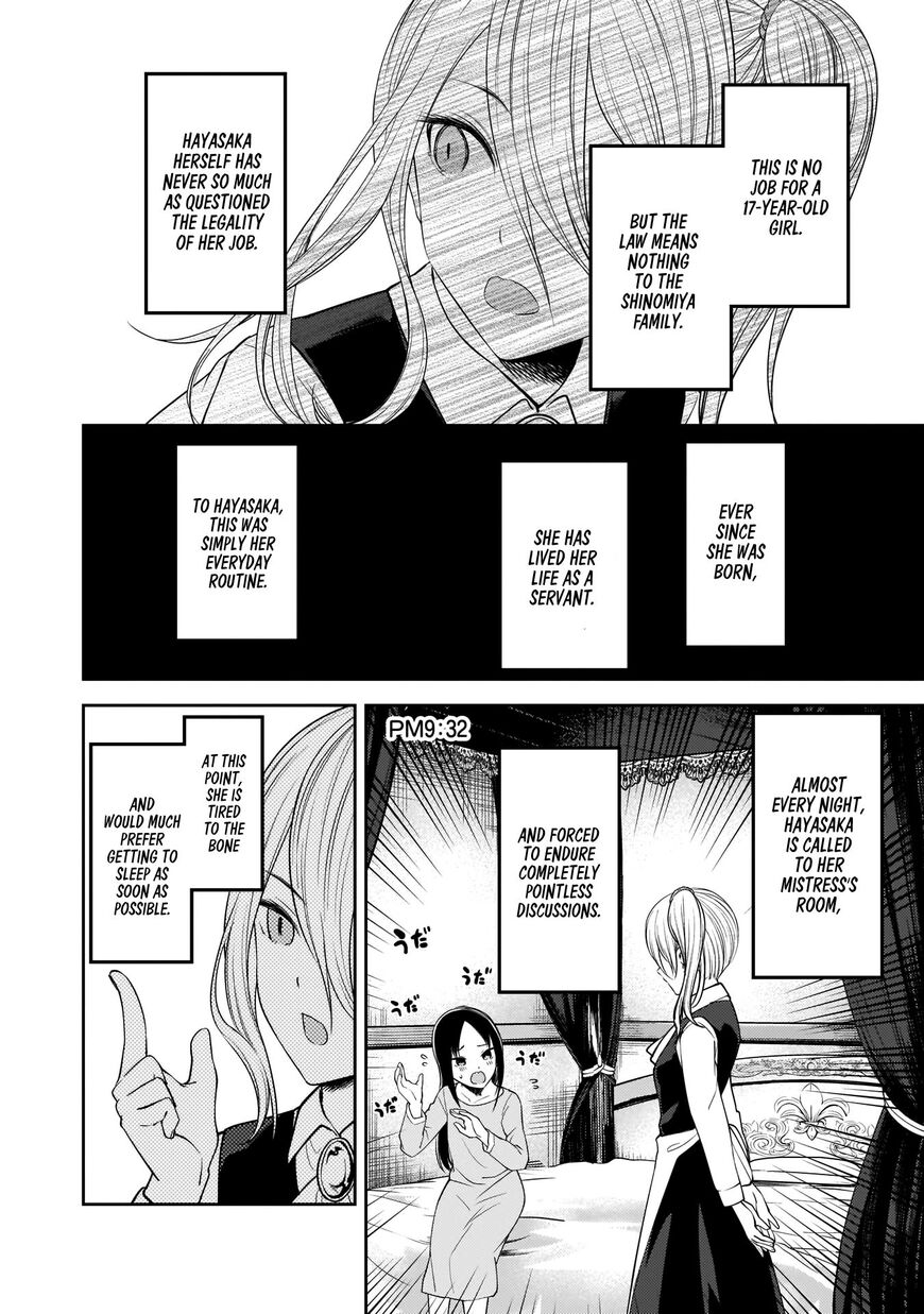 Read Kaguya-sama Love Is War EN Manga Online