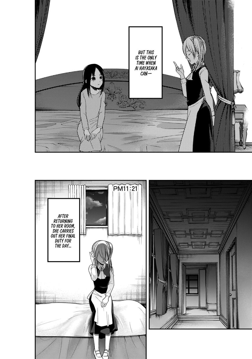 Read Kaguya-sama Love Is War EN Manga Online