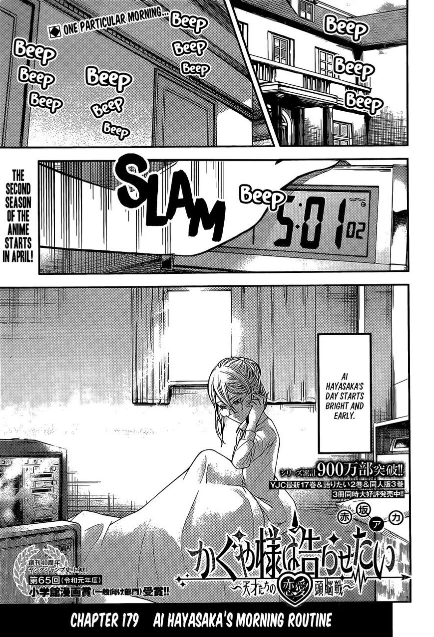 Read Kaguya-sama Love Is War EN Manga Online