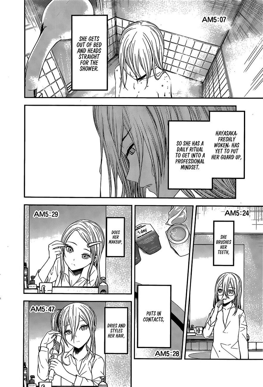 Read Kaguya-sama Love Is War EN Manga Online