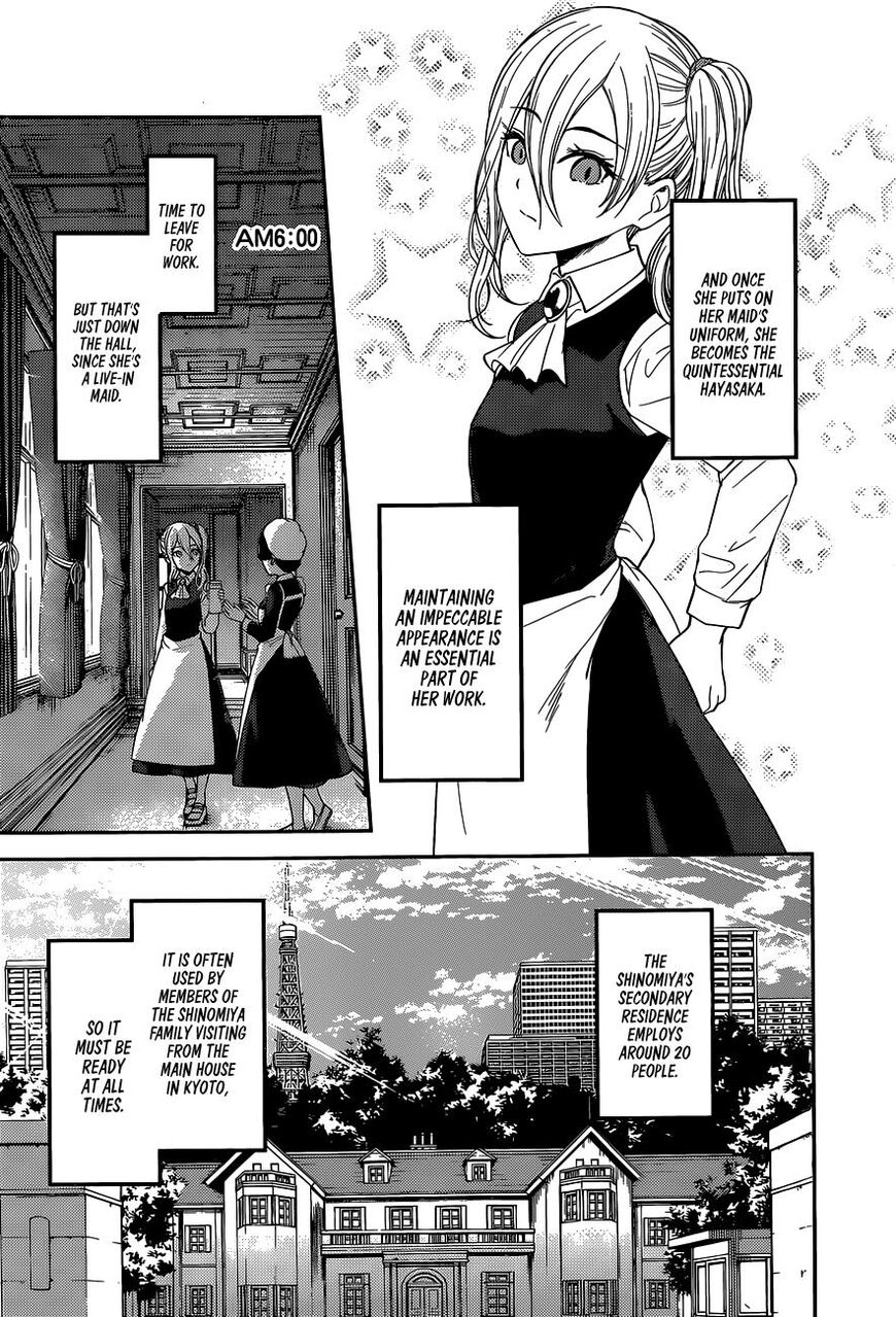 Read Kaguya-sama Love Is War EN Manga Online