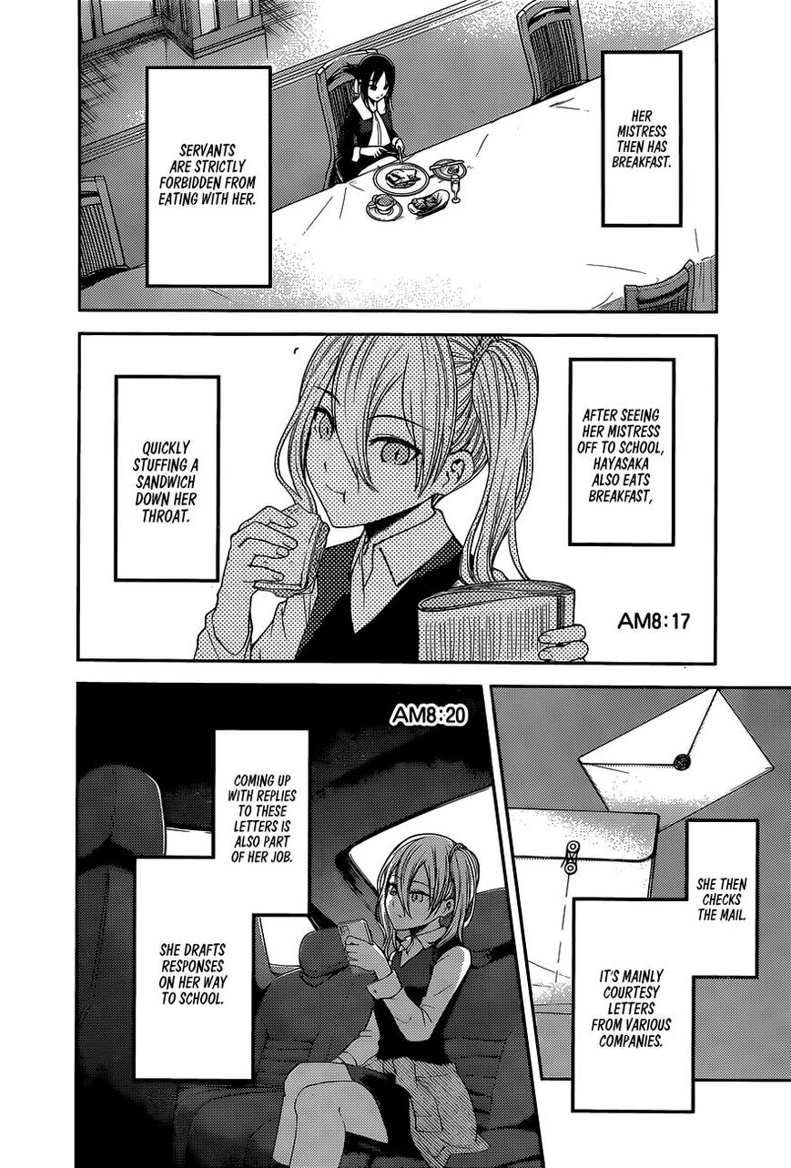 Read Kaguya-sama Love Is War EN Manga Online