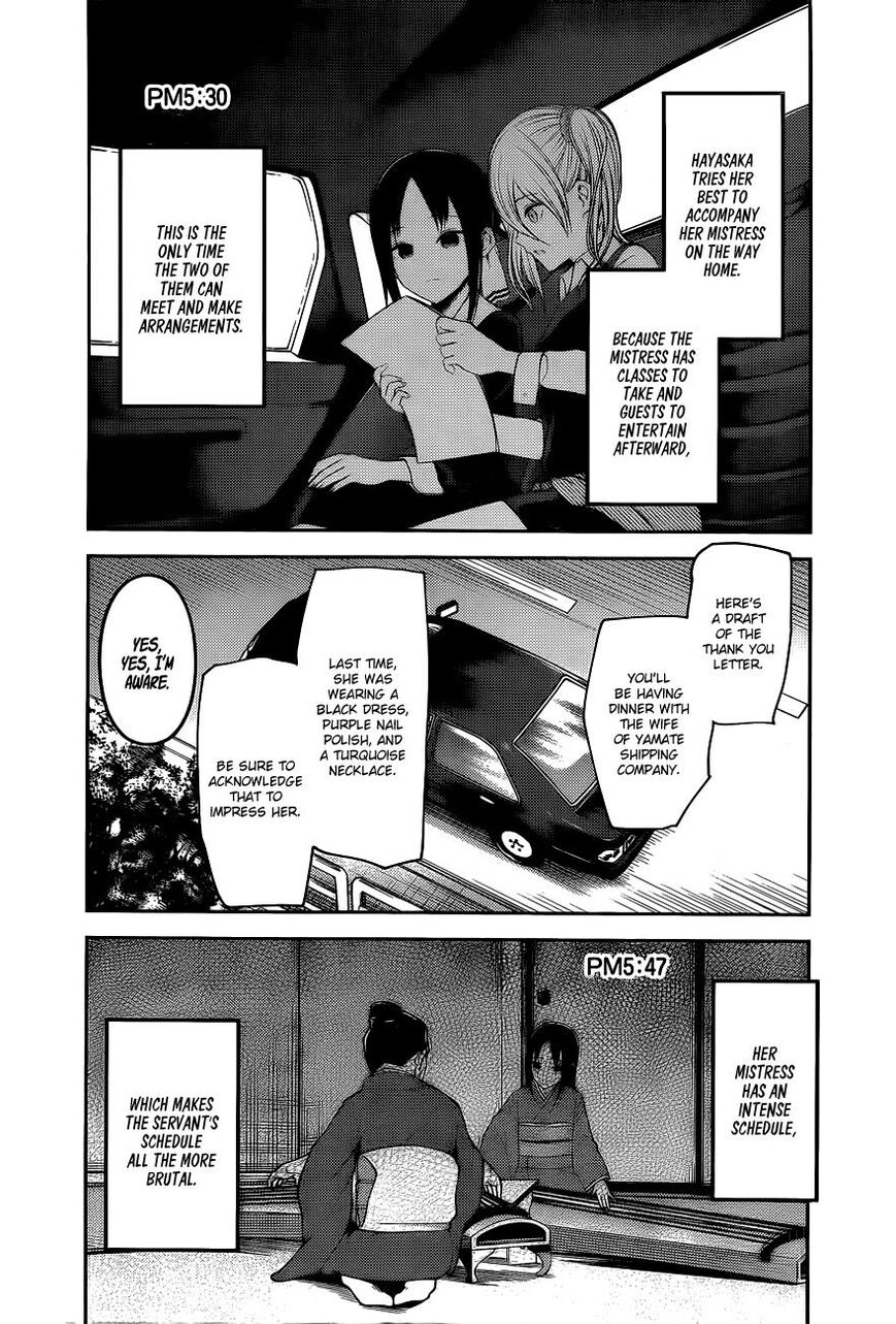 Read Kaguya-sama Love Is War EN Manga Online