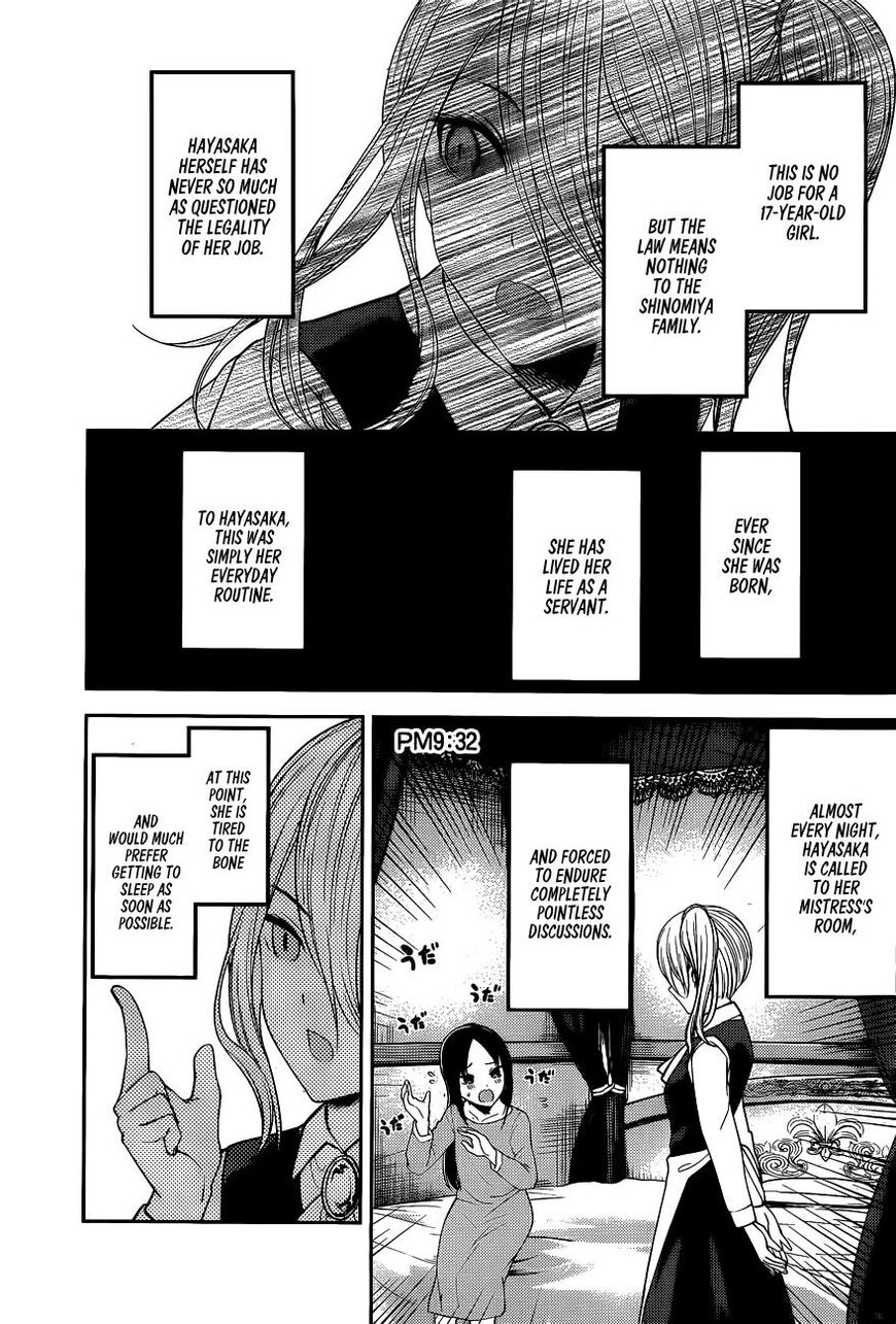Read Kaguya-sama Love Is War EN Manga Online