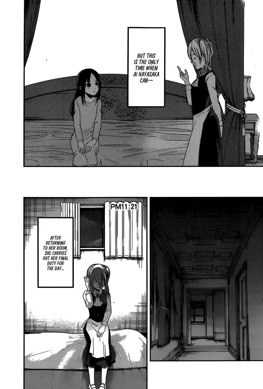Read Kaguya-sama Love Is War EN Manga Online