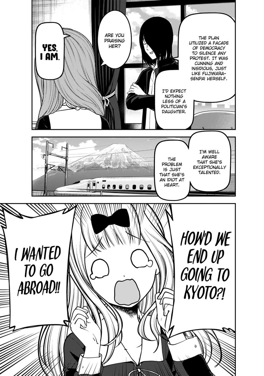 Read Kaguya-sama Love Is War EN Manga Online