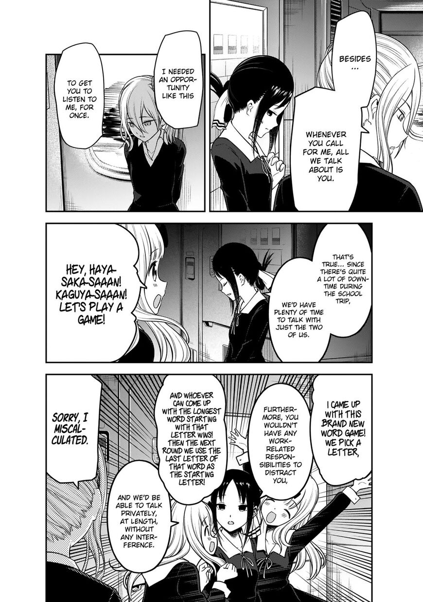 Read Kaguya-sama Love Is War EN Manga Online