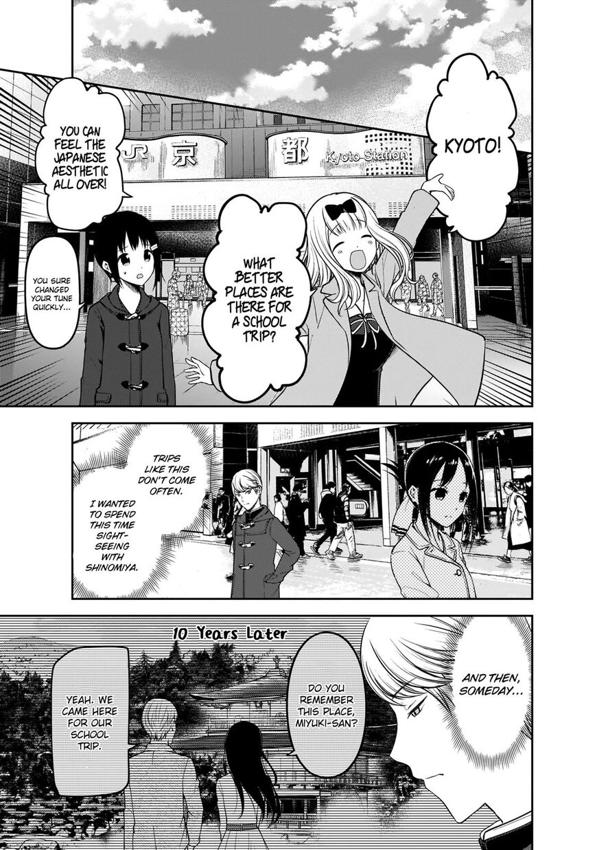 Read Kaguya-sama Love Is War EN Manga Online