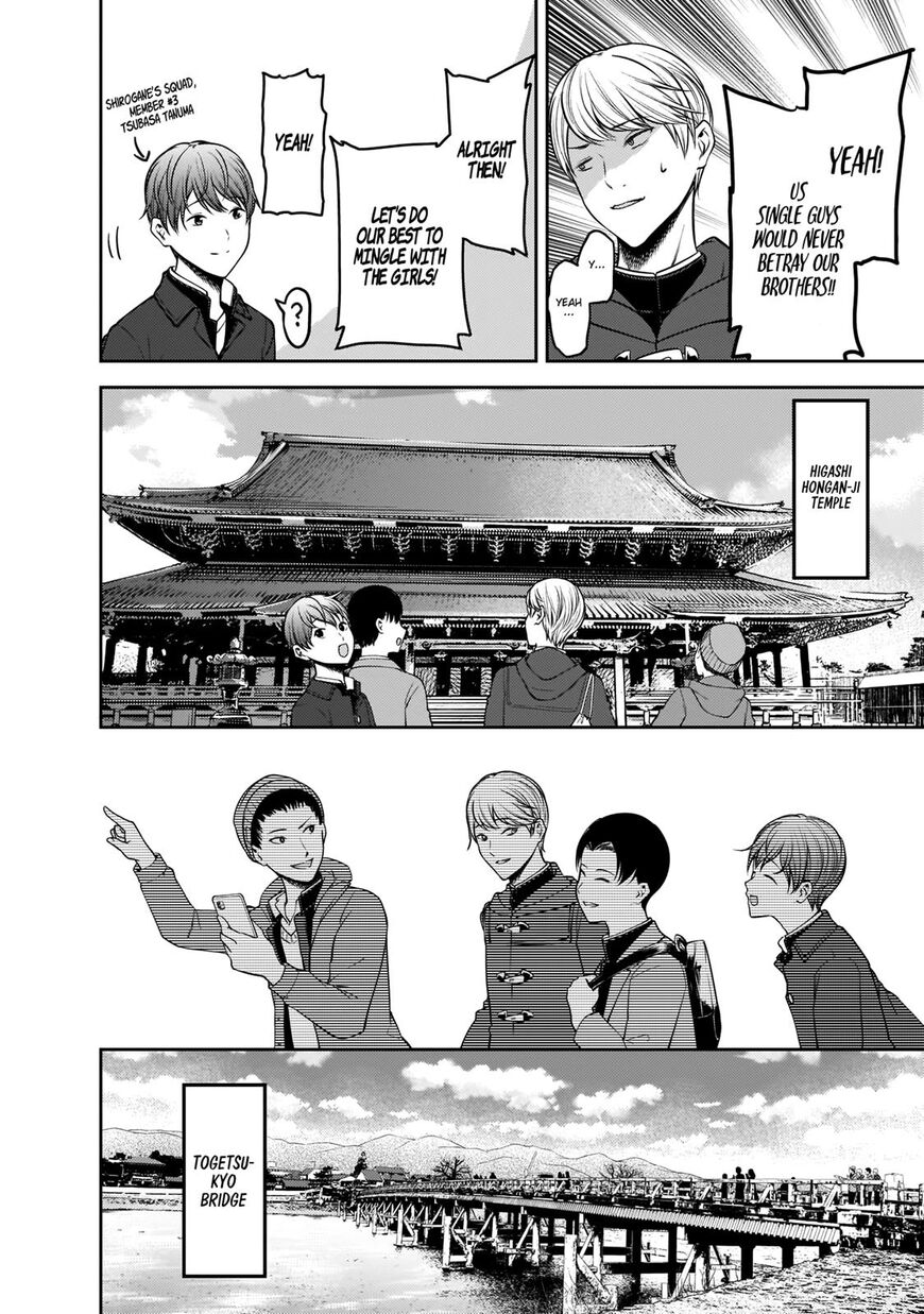 Read Kaguya-sama Love Is War EN Manga Online