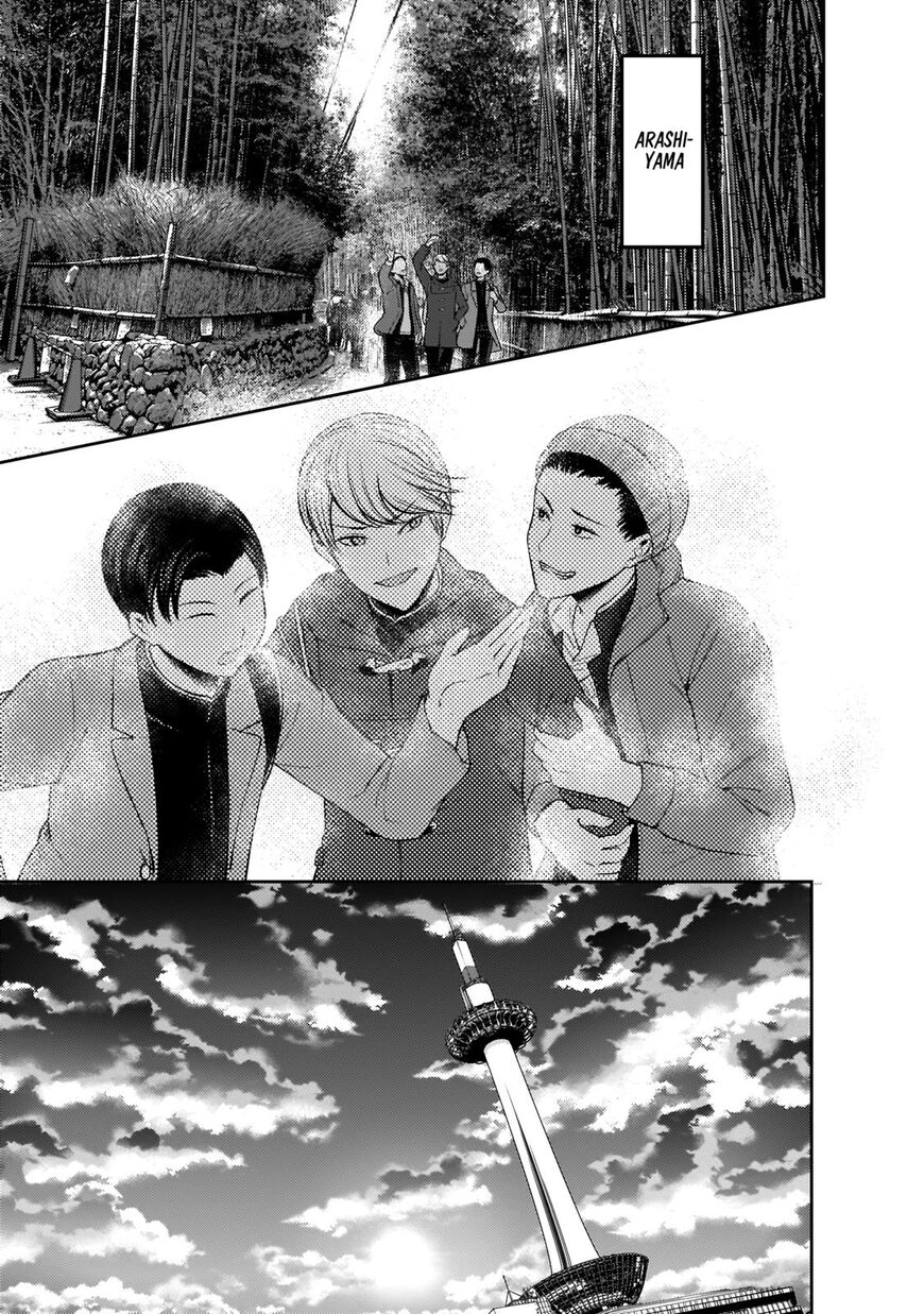 Read Kaguya-sama Love Is War EN Manga Online