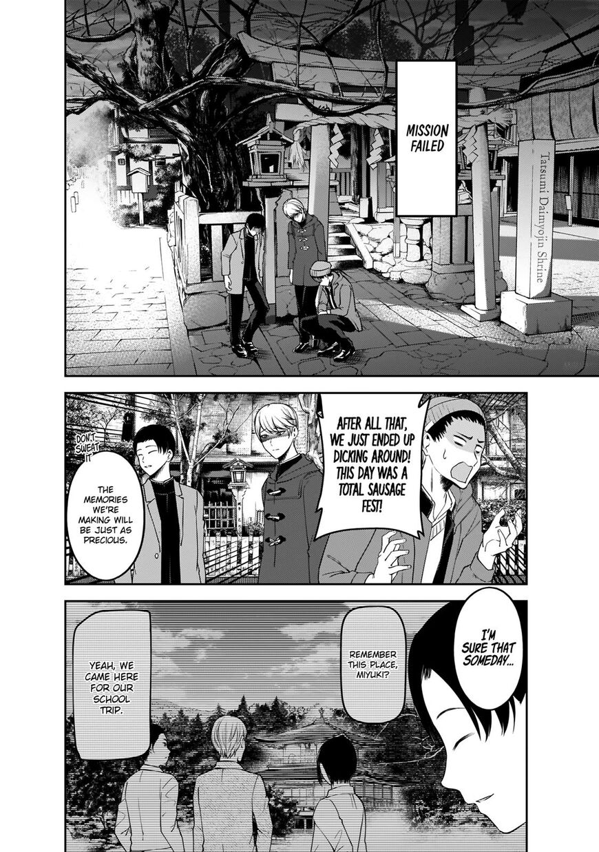 Read Kaguya-sama Love Is War EN Manga Online
