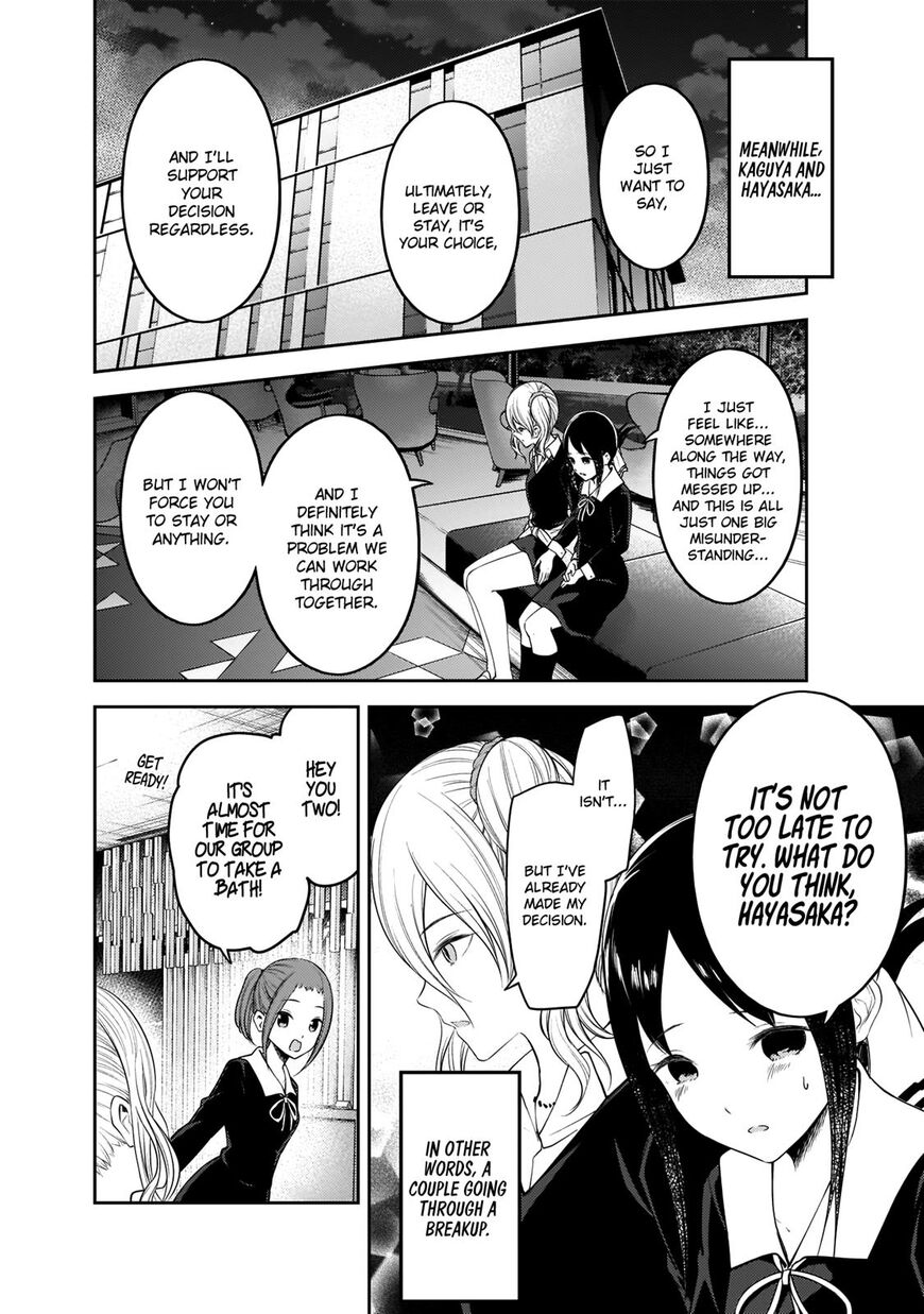 Read Kaguya-sama Love Is War EN Manga Online