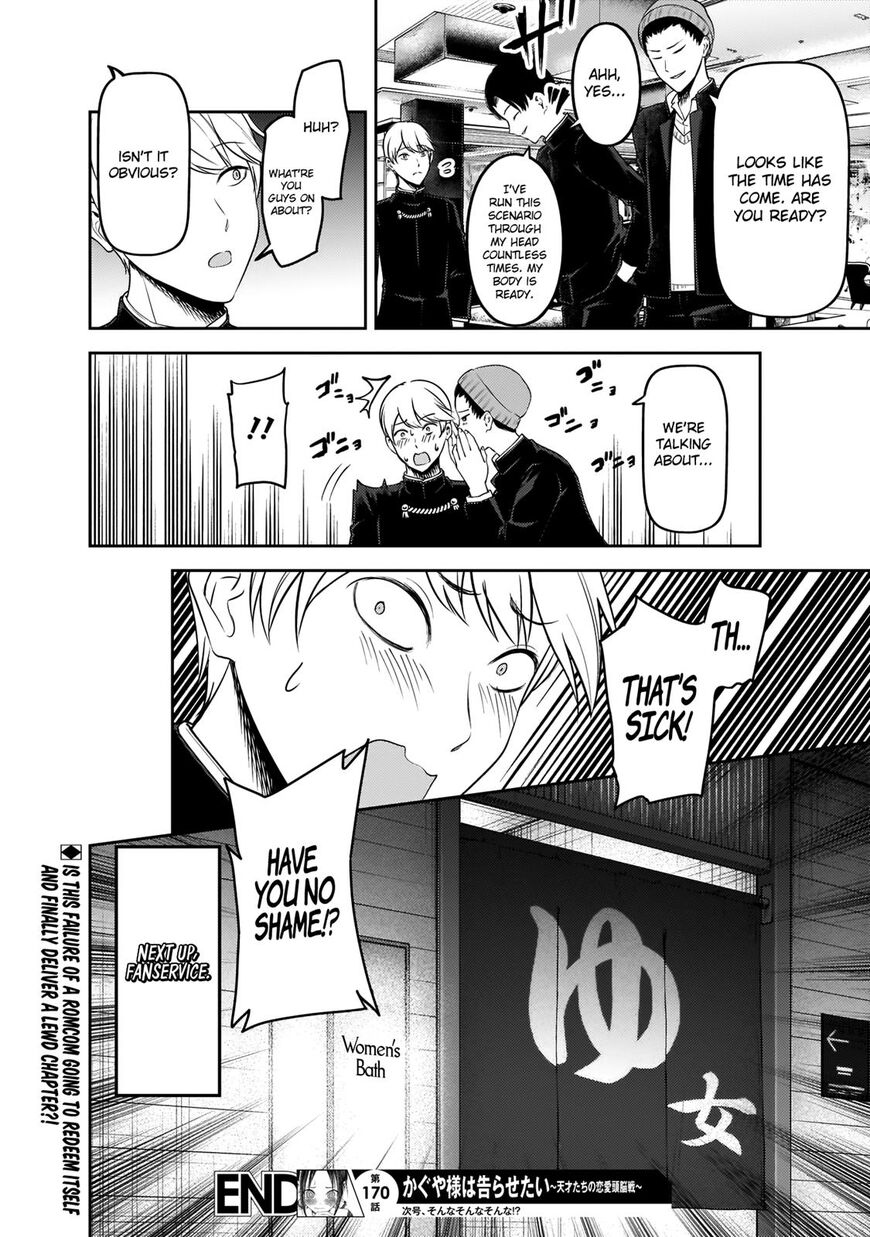 Read Kaguya-sama Love Is War EN Manga Online