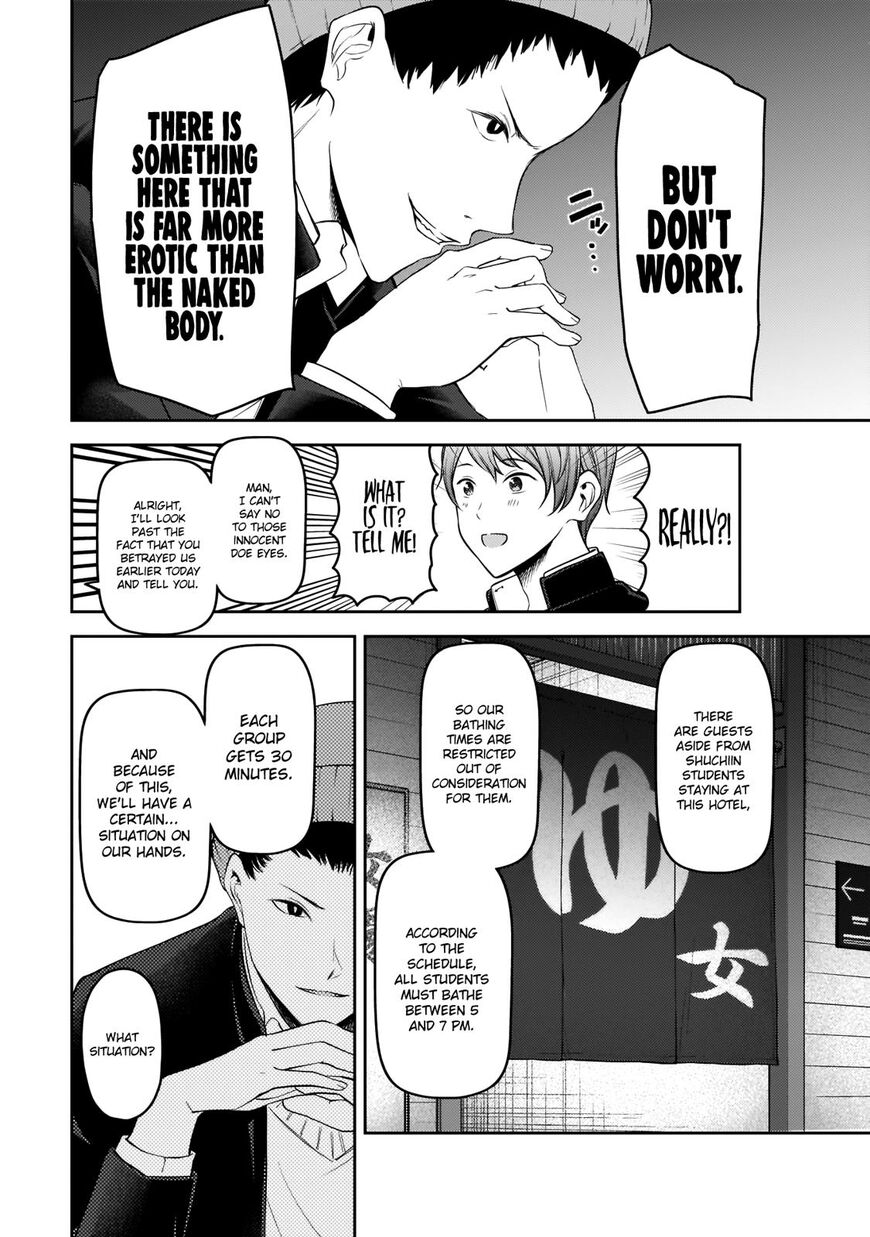 Read Kaguya-sama Love Is War EN Manga Online