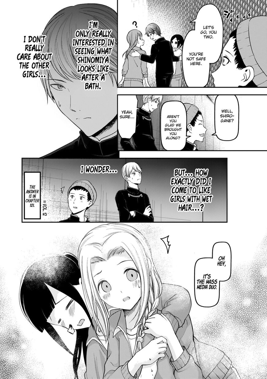 Read Kaguya-sama Love Is War EN Manga Online