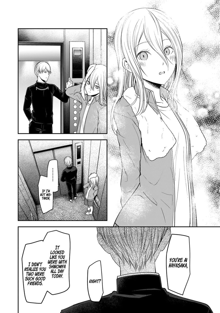 Read Kaguya-sama Love Is War EN Manga Online