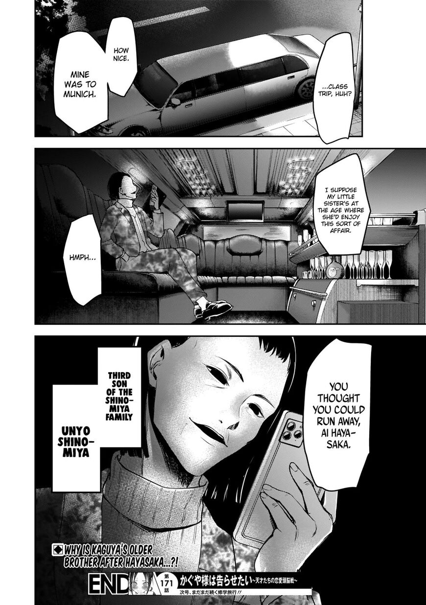 Read Kaguya-sama Love Is War EN Manga Online