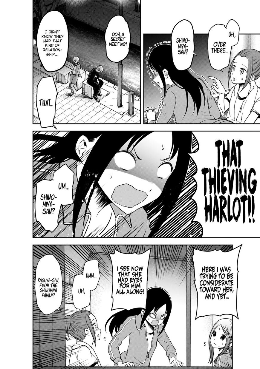 Read Kaguya-sama Love Is War EN Manga Online