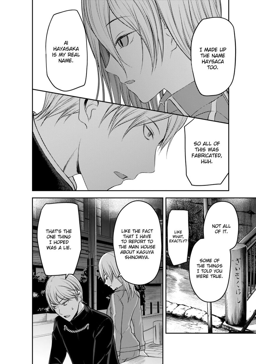 Read Kaguya-sama Love Is War EN Manga Online