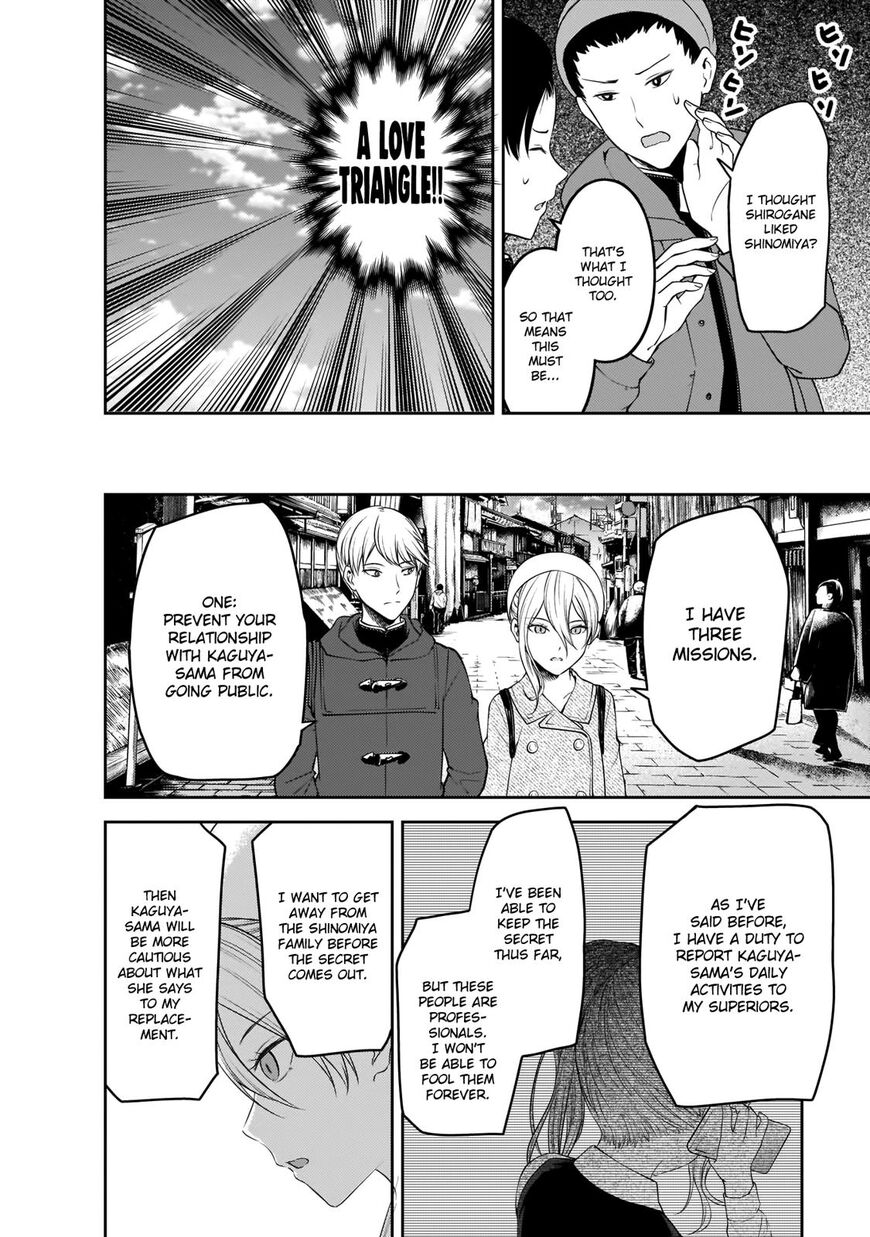 Read Kaguya-sama Love Is War EN Manga Online