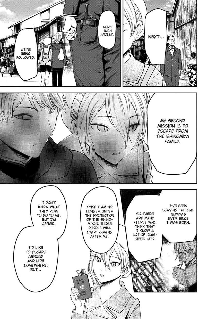 Read Kaguya-sama Love Is War EN Manga Online