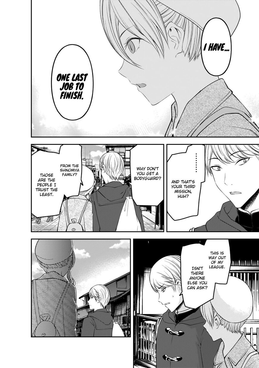 Read Kaguya-sama Love Is War EN Manga Online