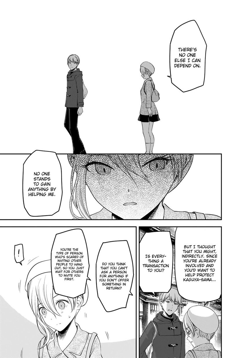 Read Kaguya-sama Love Is War EN Manga Online