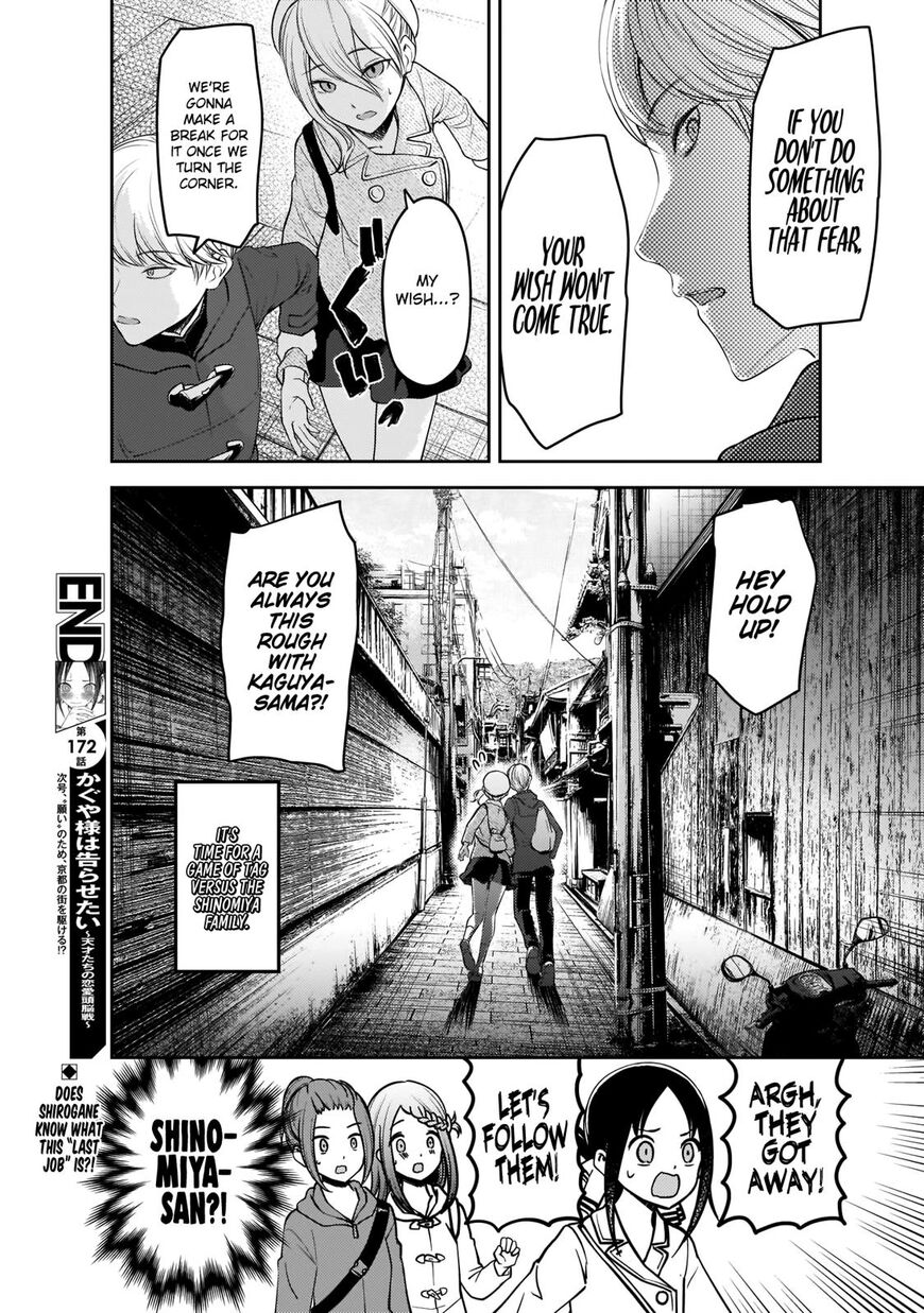 Read Kaguya-sama Love Is War EN Manga Online