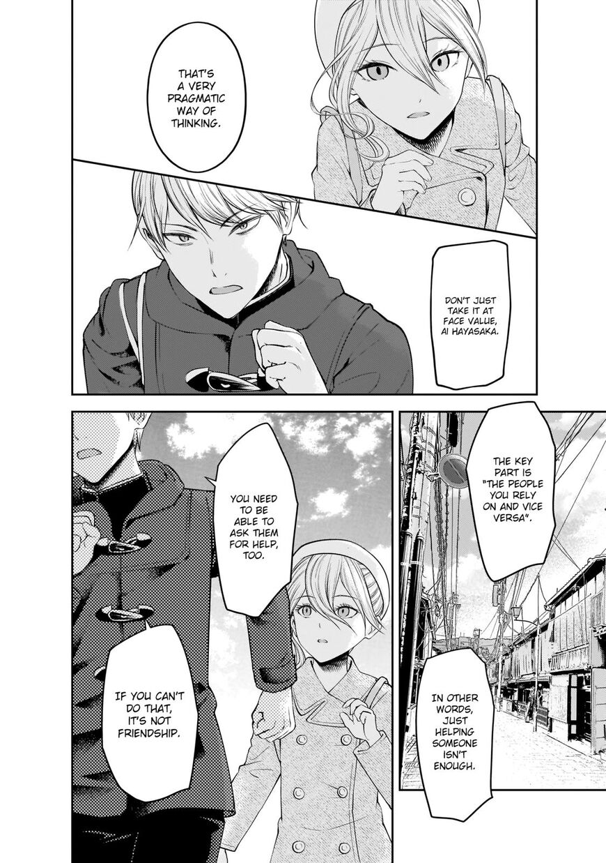 Read Kaguya-sama Love Is War EN Manga Online