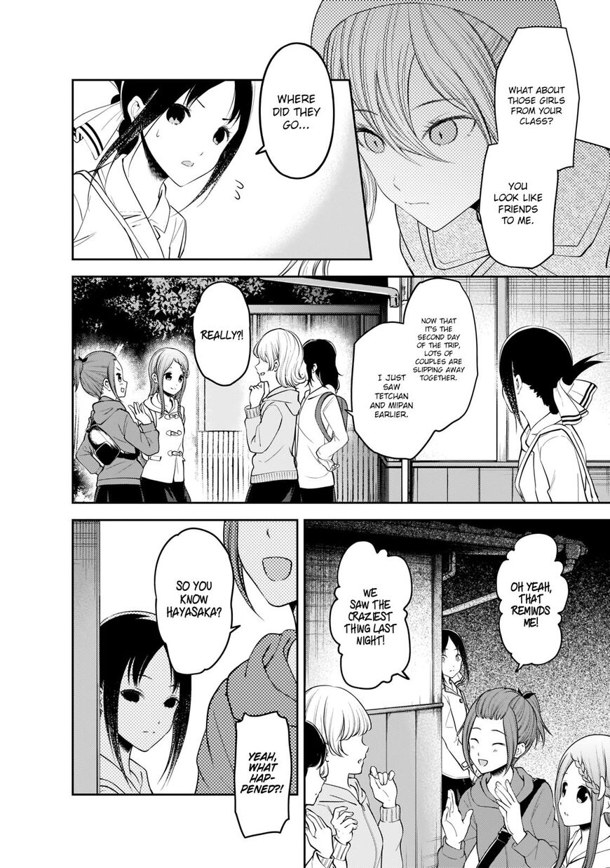 Read Kaguya-sama Love Is War EN Manga Online