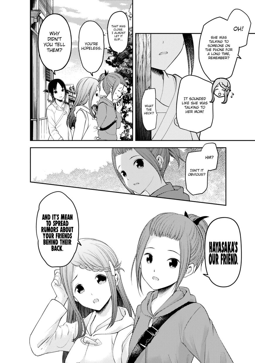 Read Kaguya-sama Love Is War EN Manga Online