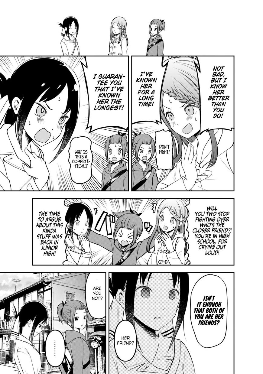 Read Kaguya-sama Love Is War EN Manga Online