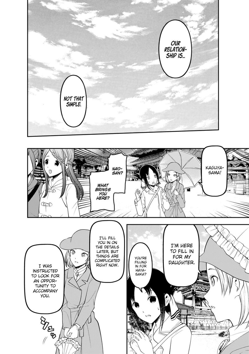 Read Kaguya-sama Love Is War EN Manga Online