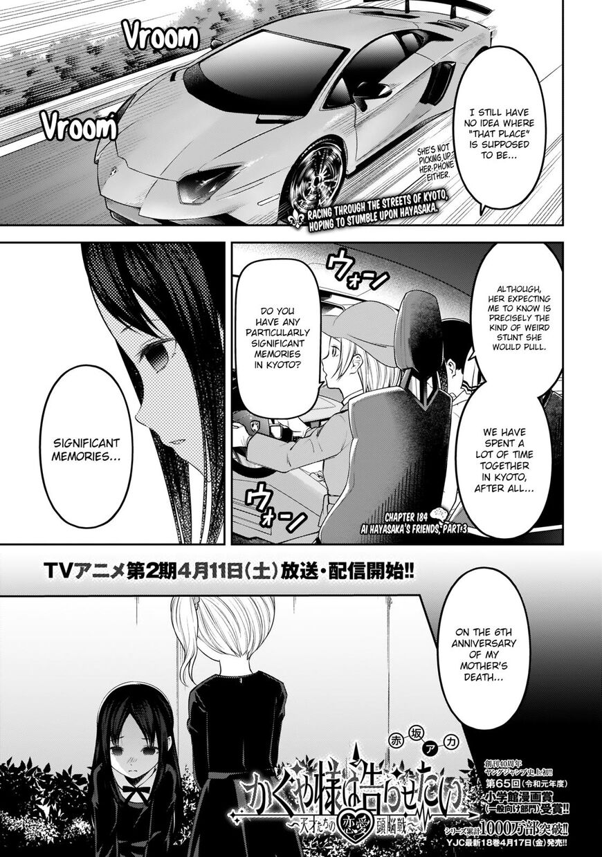 Read Kaguya-sama Love Is War EN Manga Online
